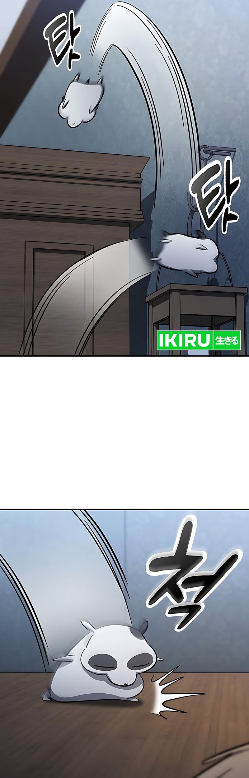 Kim Ohjin’s Adventures With Strange Animals Chapter 29 Gambar 41