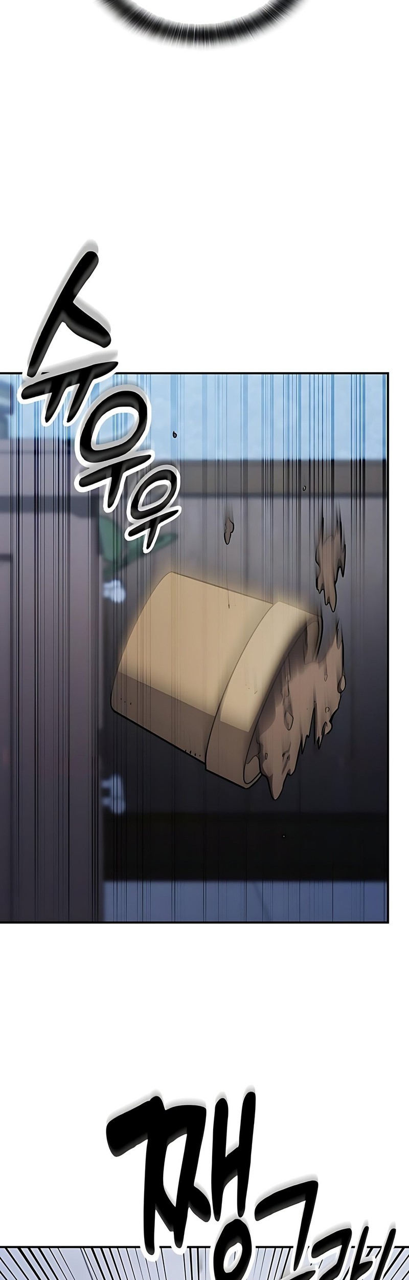 Kim Ohjin’s Adventures With Strange Animals Chapter 29 Gambar 57