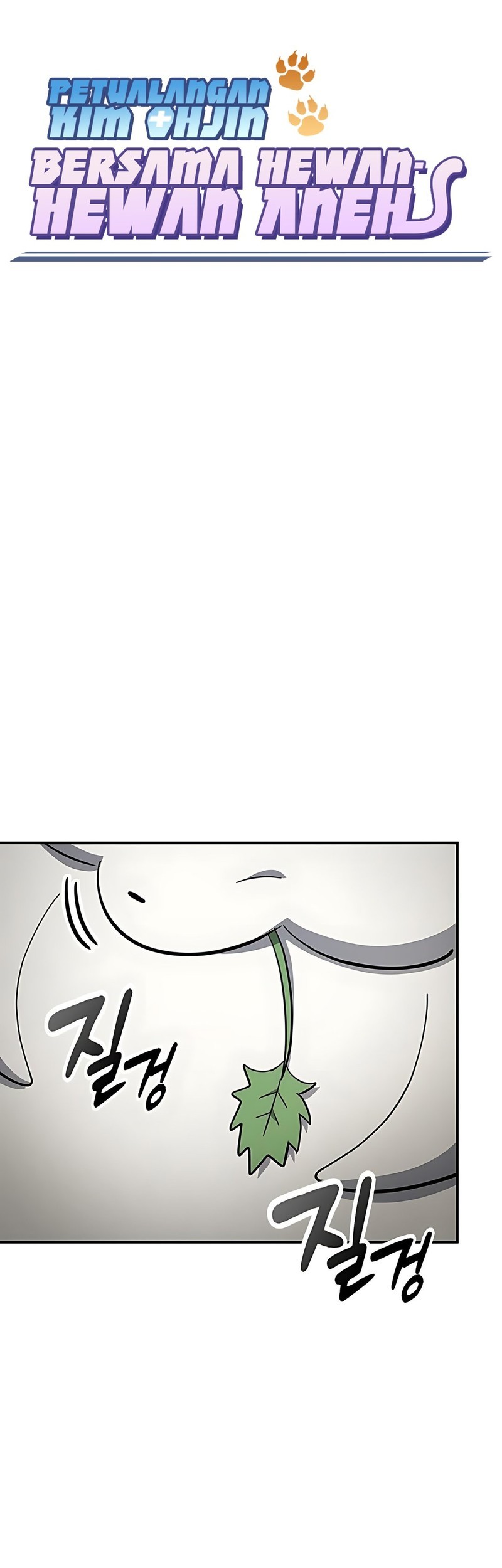 Kim Ohjin’s Adventures With Strange Animals Chapter 29 Gambar 13