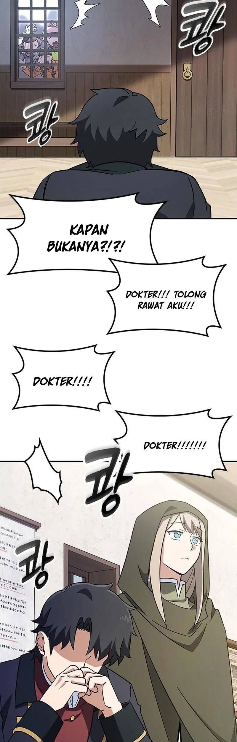 Kim Ohjin’s Adventures With Strange Animals Chapter 3 Gambar 79