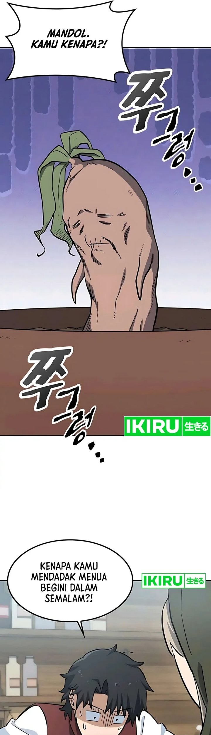 Kim Ohjin’s Adventures With Strange Animals Chapter 30 Gambar 17