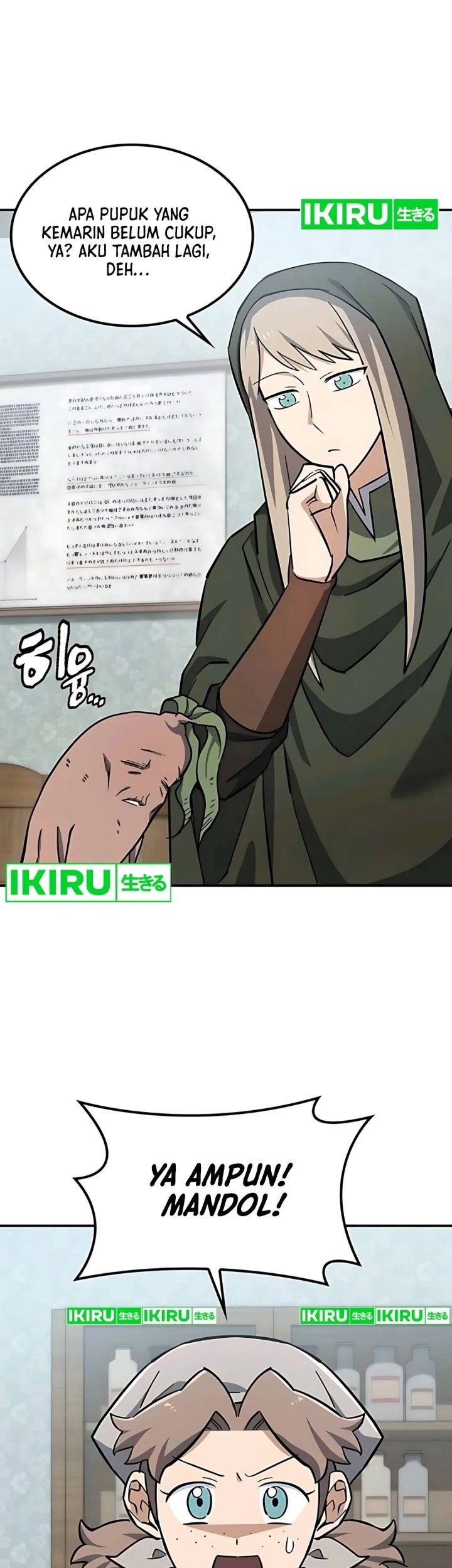 Kim Ohjin’s Adventures With Strange Animals Chapter 30 Gambar 19