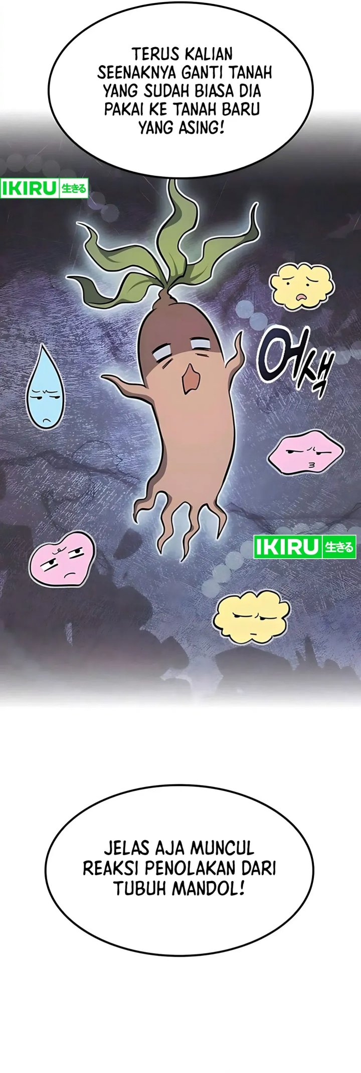 Kim Ohjin’s Adventures With Strange Animals Chapter 30 Gambar 24