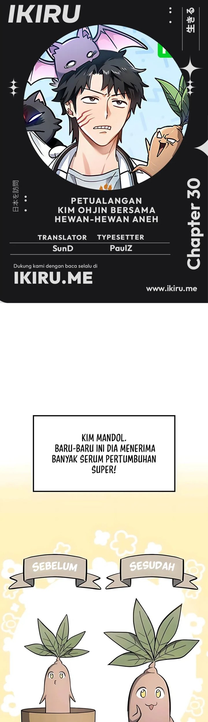 Baca Komik Kim Ohjin’s Adventures With Strange Animals Chapter 30 Gambar 1