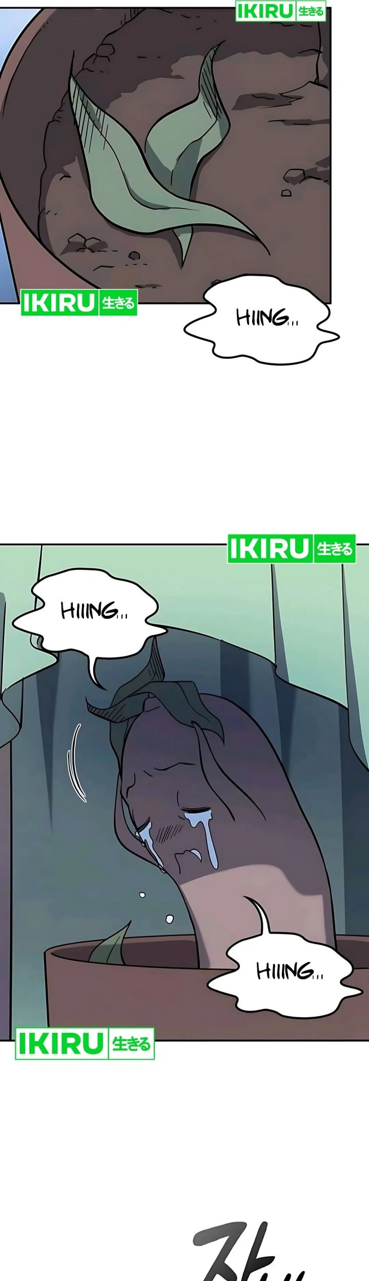 Kim Ohjin’s Adventures With Strange Animals Chapter 30 Gambar 33