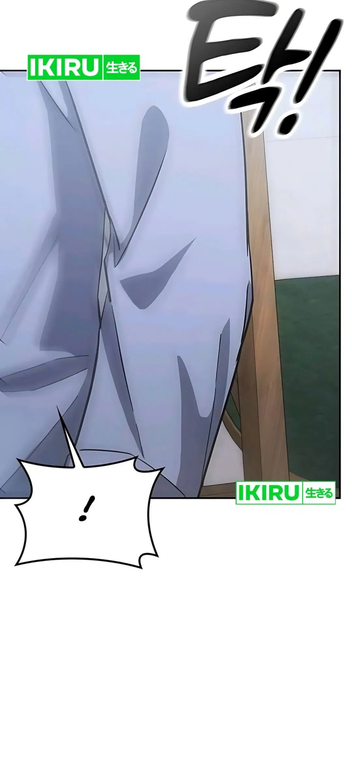 Kim Ohjin’s Adventures With Strange Animals Chapter 30 Gambar 54