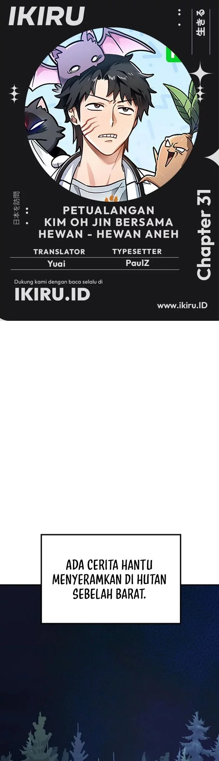 Baca Komik Kim Ohjin’s Adventures With Strange Animals Chapter 31 Gambar 1