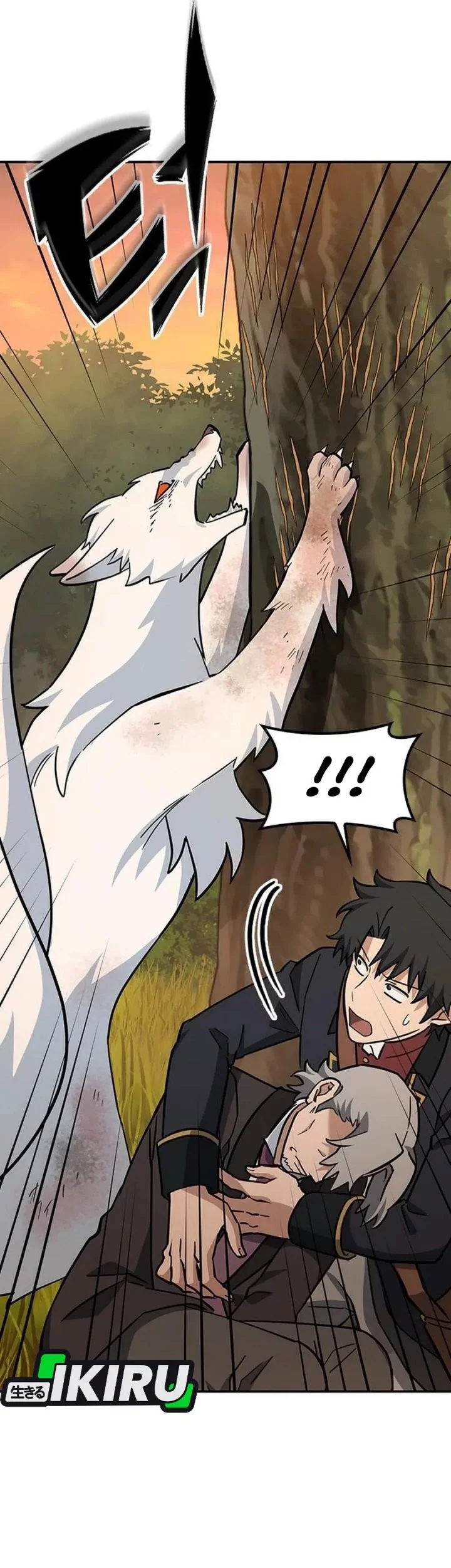 Kim Ohjin’s Adventures With Strange Animals Chapter 31 Gambar 56