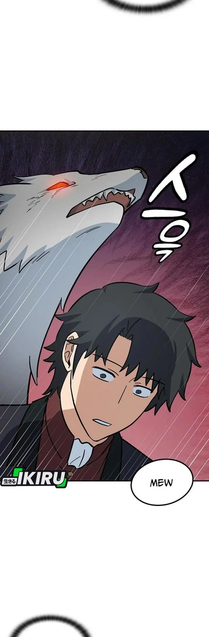 Kim Ohjin’s Adventures With Strange Animals Chapter 31 Gambar 69