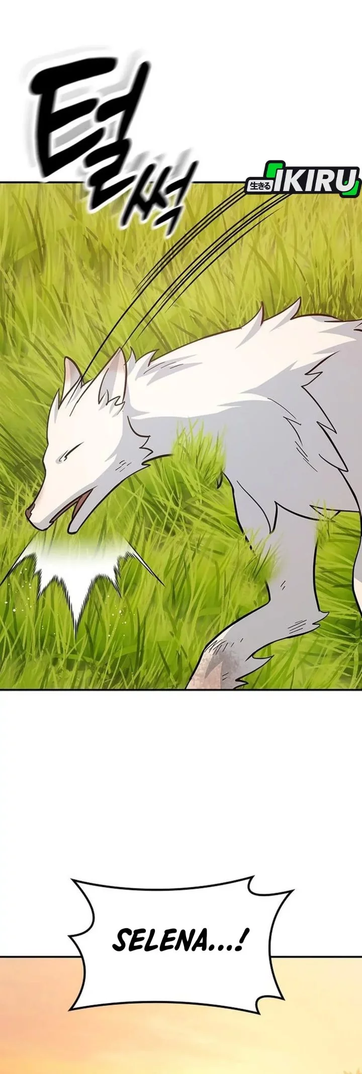 Kim Ohjin’s Adventures With Strange Animals Chapter 31 Gambar 75