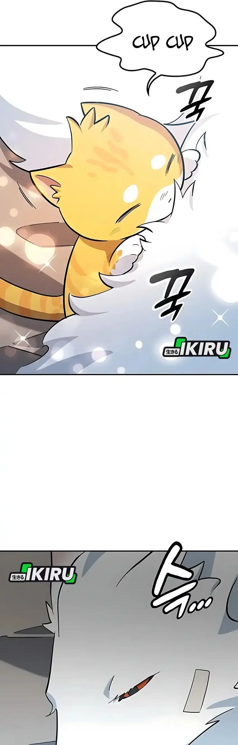 Kim Ohjin’s Adventures With Strange Animals Chapter 32 Gambar 59