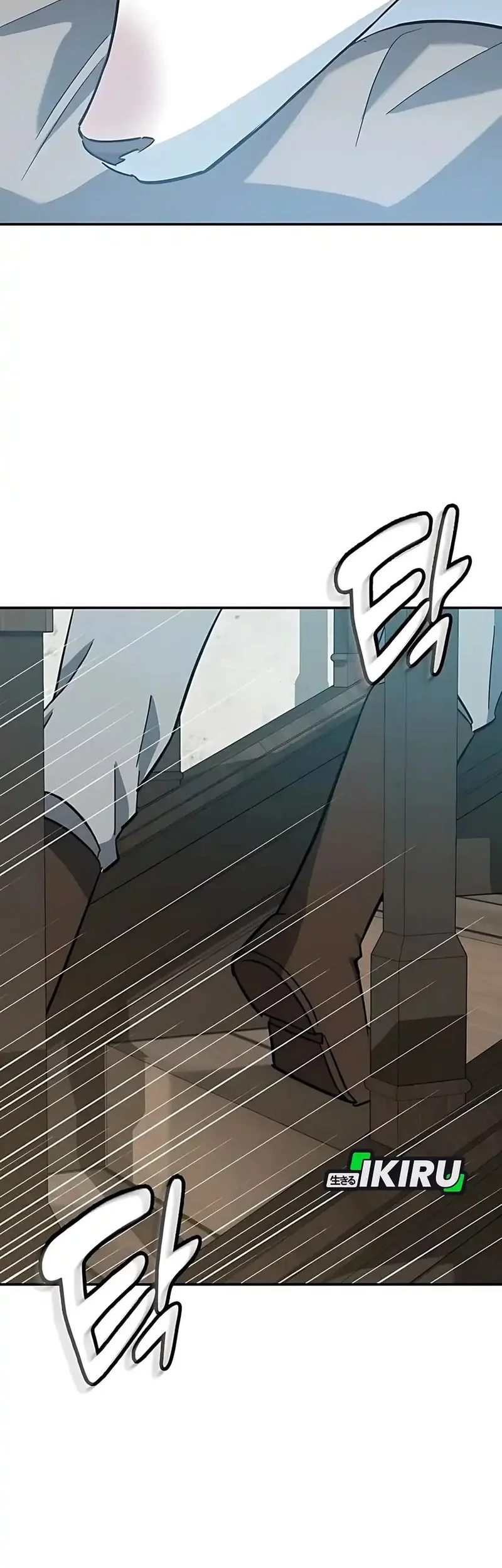 Kim Ohjin’s Adventures With Strange Animals Chapter 32 Gambar 60