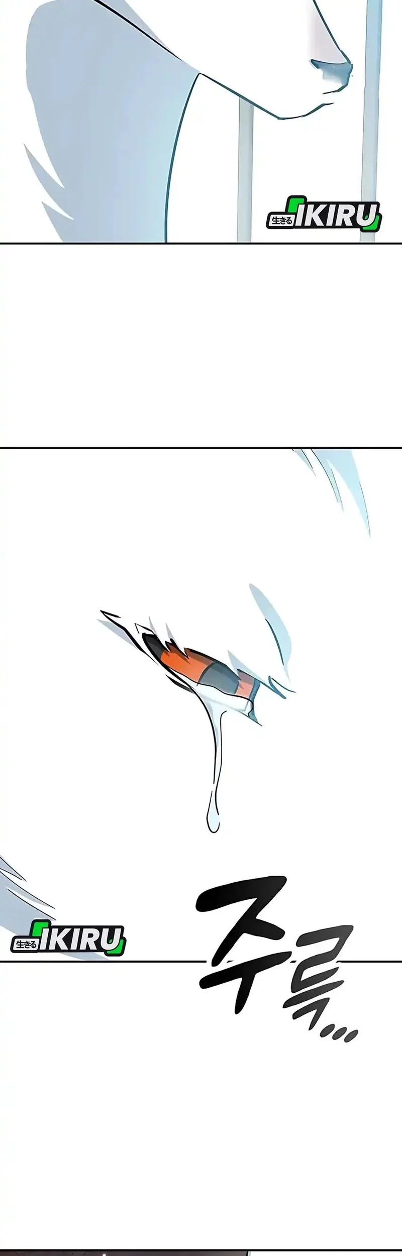 Kim Ohjin’s Adventures With Strange Animals Chapter 32 Gambar 64