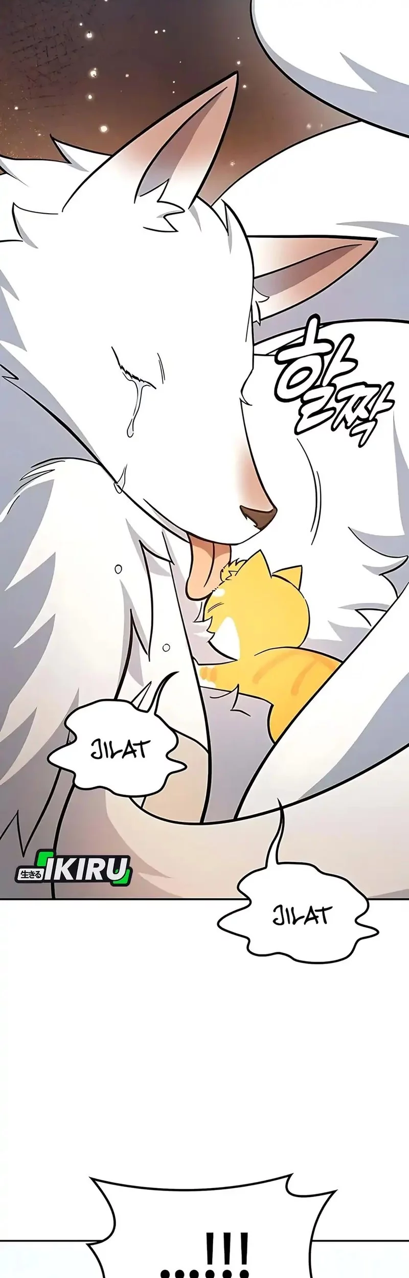 Kim Ohjin’s Adventures With Strange Animals Chapter 32 Gambar 65