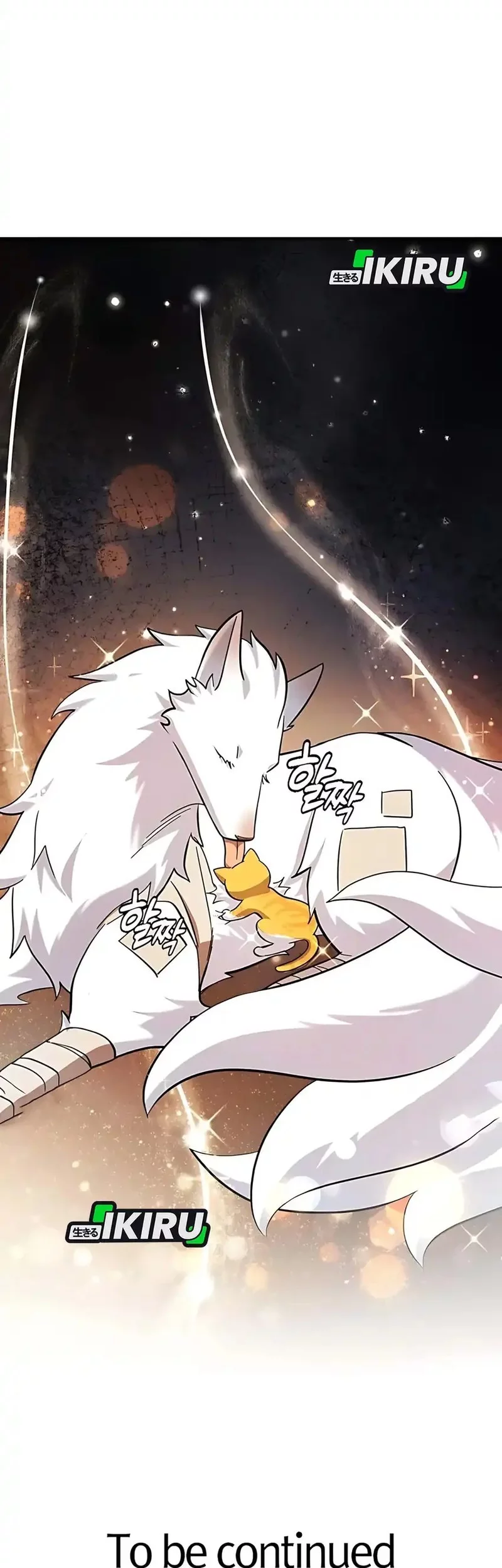 Kim Ohjin’s Adventures With Strange Animals Chapter 32 Gambar 67