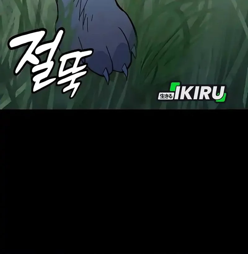 Kim Ohjin’s Adventures With Strange Animals Chapter 32 Gambar 12