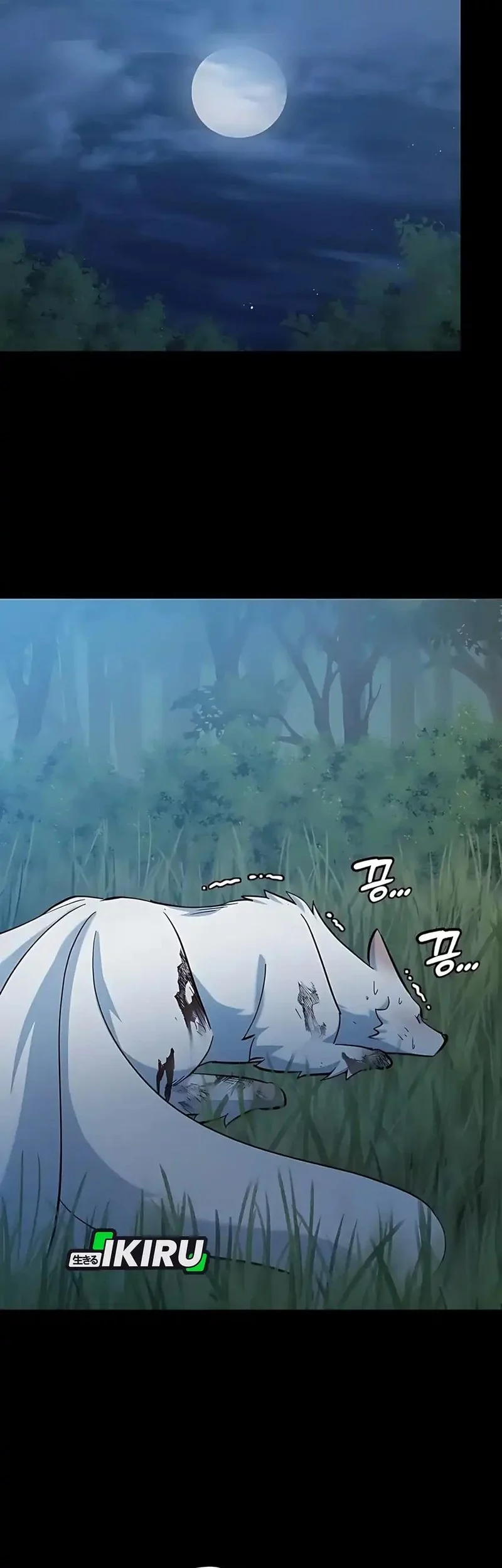 Kim Ohjin’s Adventures With Strange Animals Chapter 32 Gambar 18