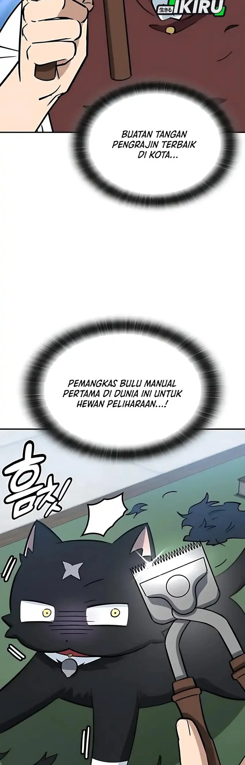 Kim Ohjin’s Adventures With Strange Animals Chapter 33 Gambar 46