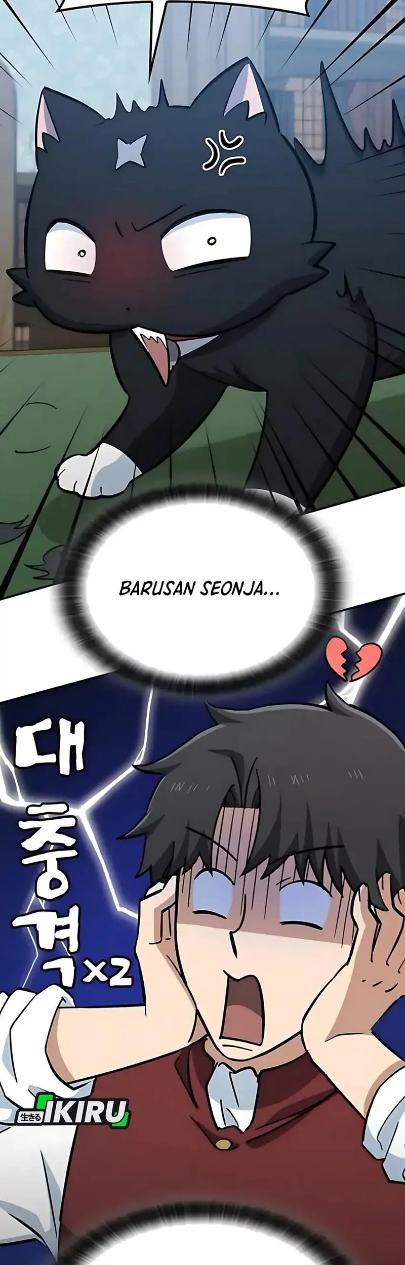 Kim Ohjin’s Adventures With Strange Animals Chapter 33 Gambar 50
