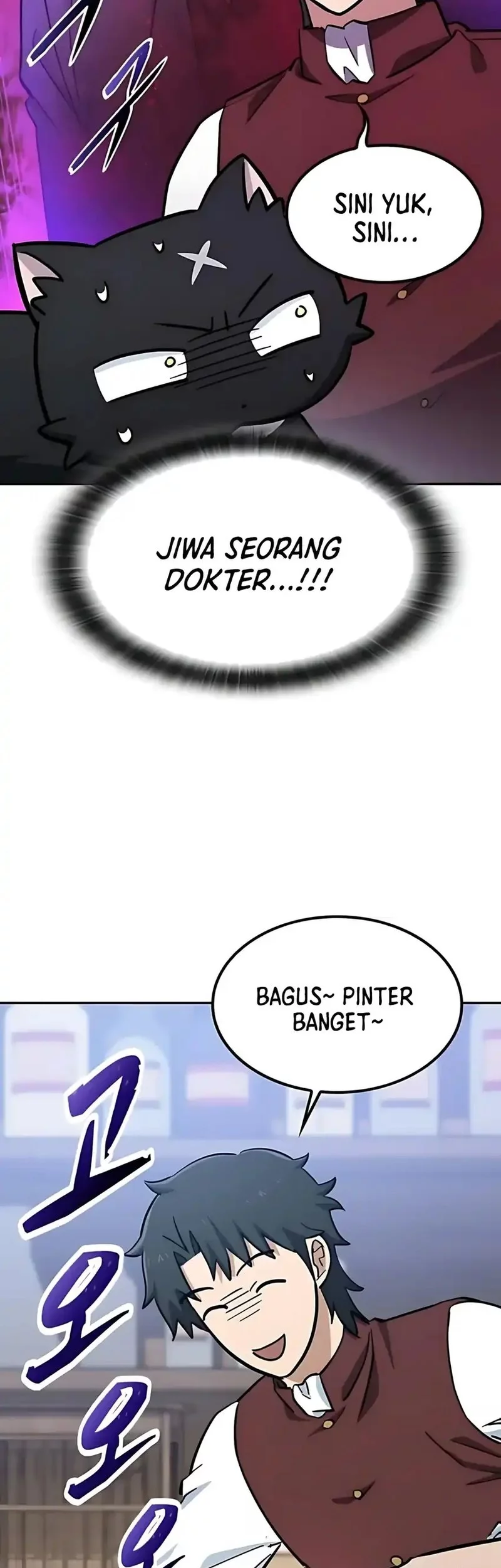 Kim Ohjin’s Adventures With Strange Animals Chapter 33 Gambar 55