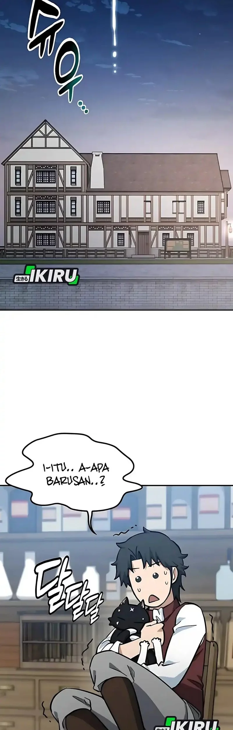 Kim Ohjin’s Adventures With Strange Animals Chapter 33 Gambar 63