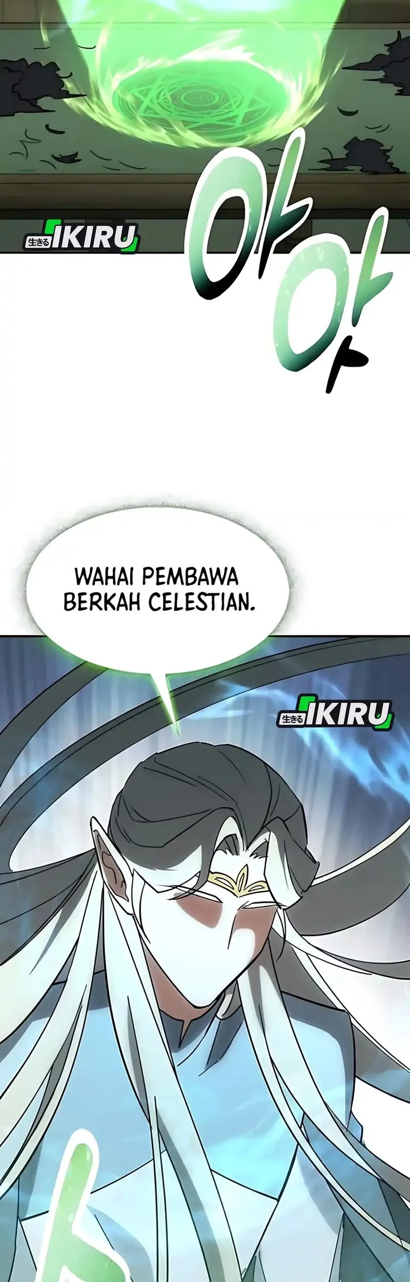 Kim Ohjin’s Adventures With Strange Animals Chapter 33 Gambar 66