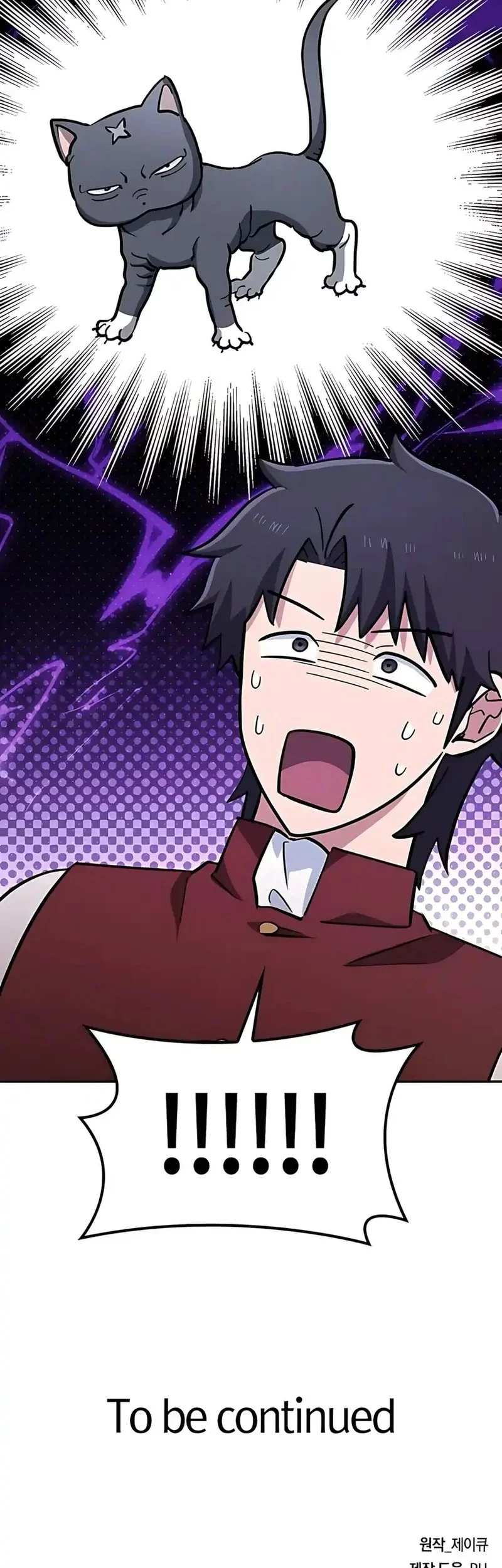 Kim Ohjin’s Adventures With Strange Animals Chapter 33 Gambar 78