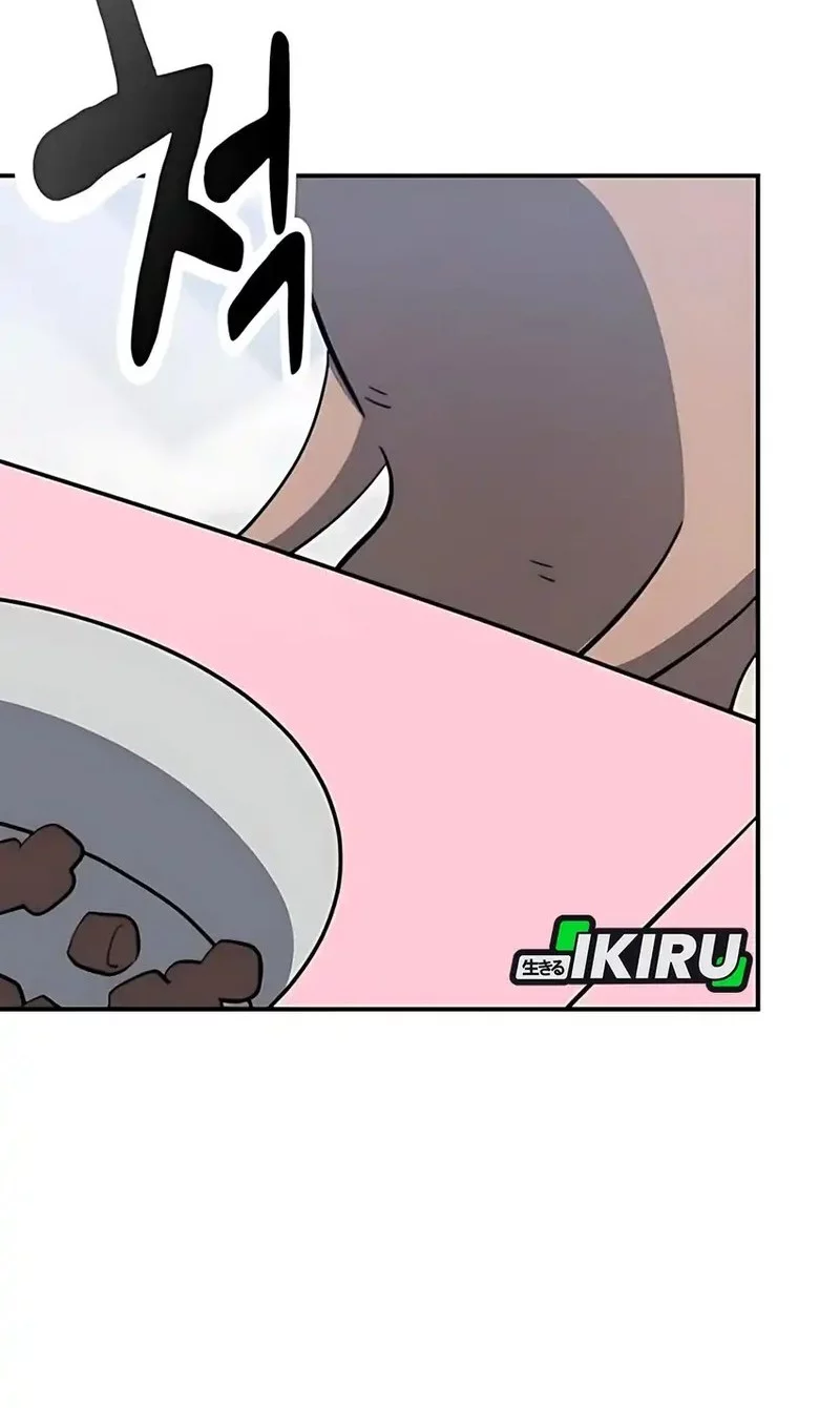 Kim Ohjin’s Adventures With Strange Animals Chapter 33 Gambar 24