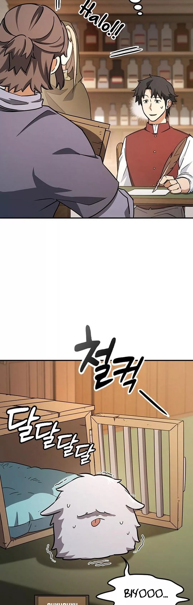 Kim Ohjin’s Adventures With Strange Animals Chapter 4 Gambar 14