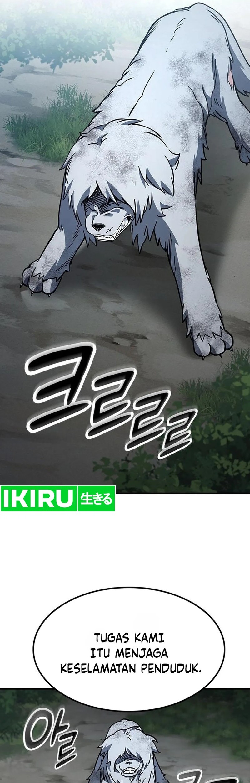 Kim Ohjin’s Adventures With Strange Animals Chapter 6 Gambar 42