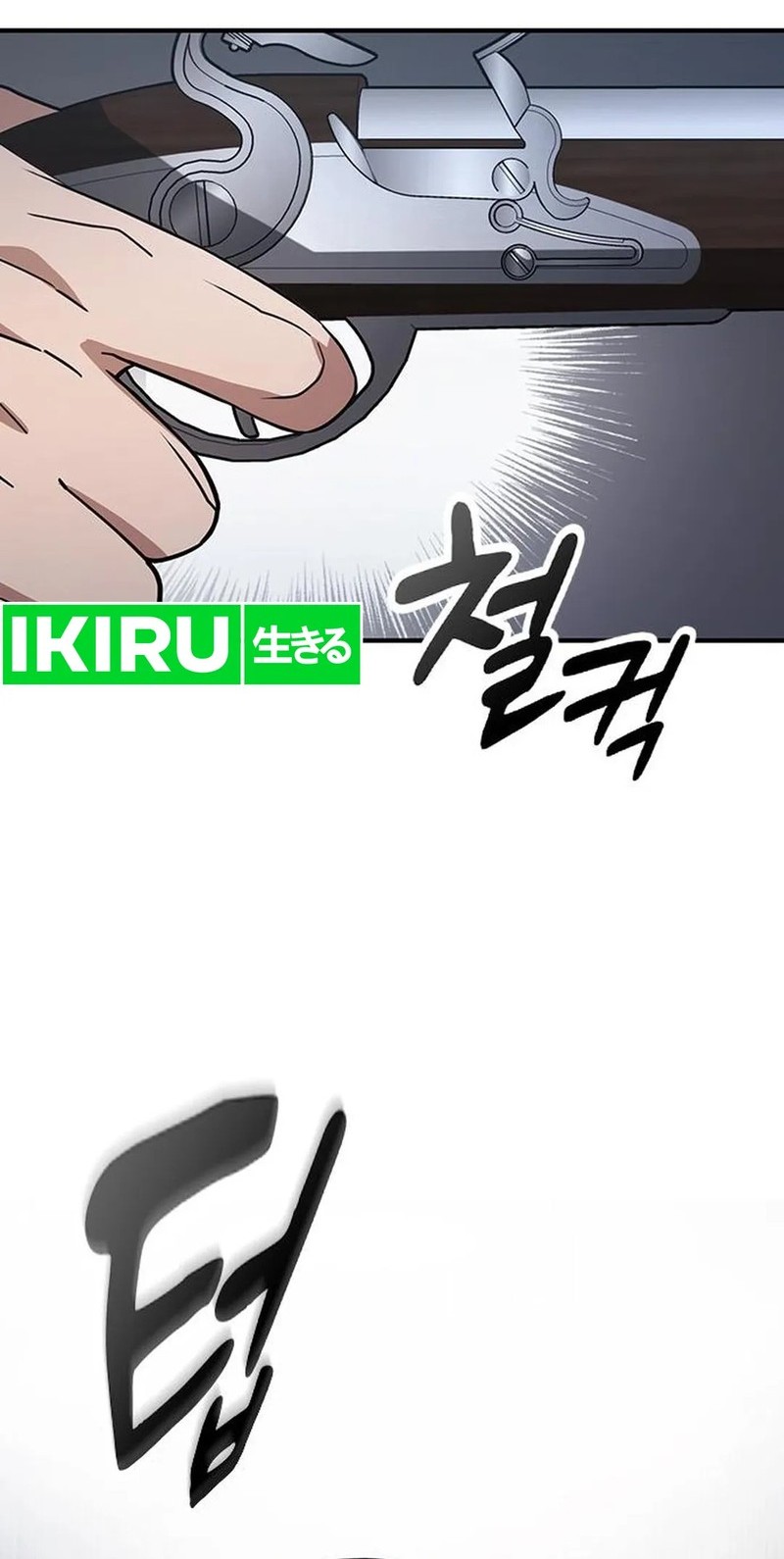 Kim Ohjin’s Adventures With Strange Animals Chapter 6 Gambar 44