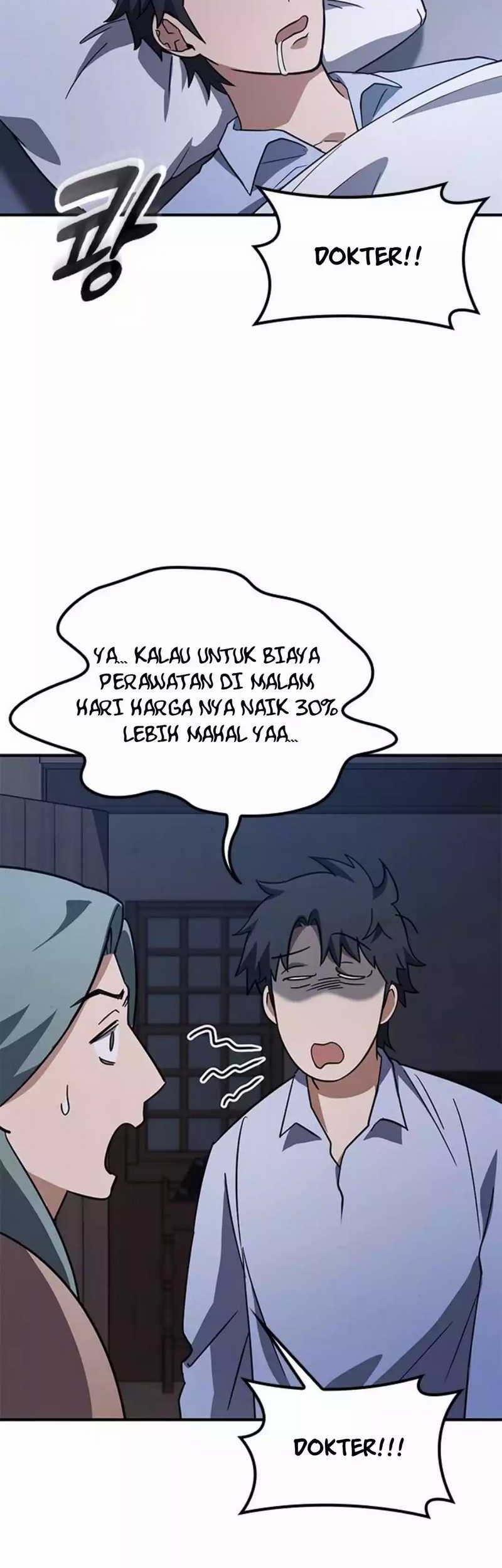 Kim Ohjin’s Adventures With Strange Animals Chapter 7 Gambar 41