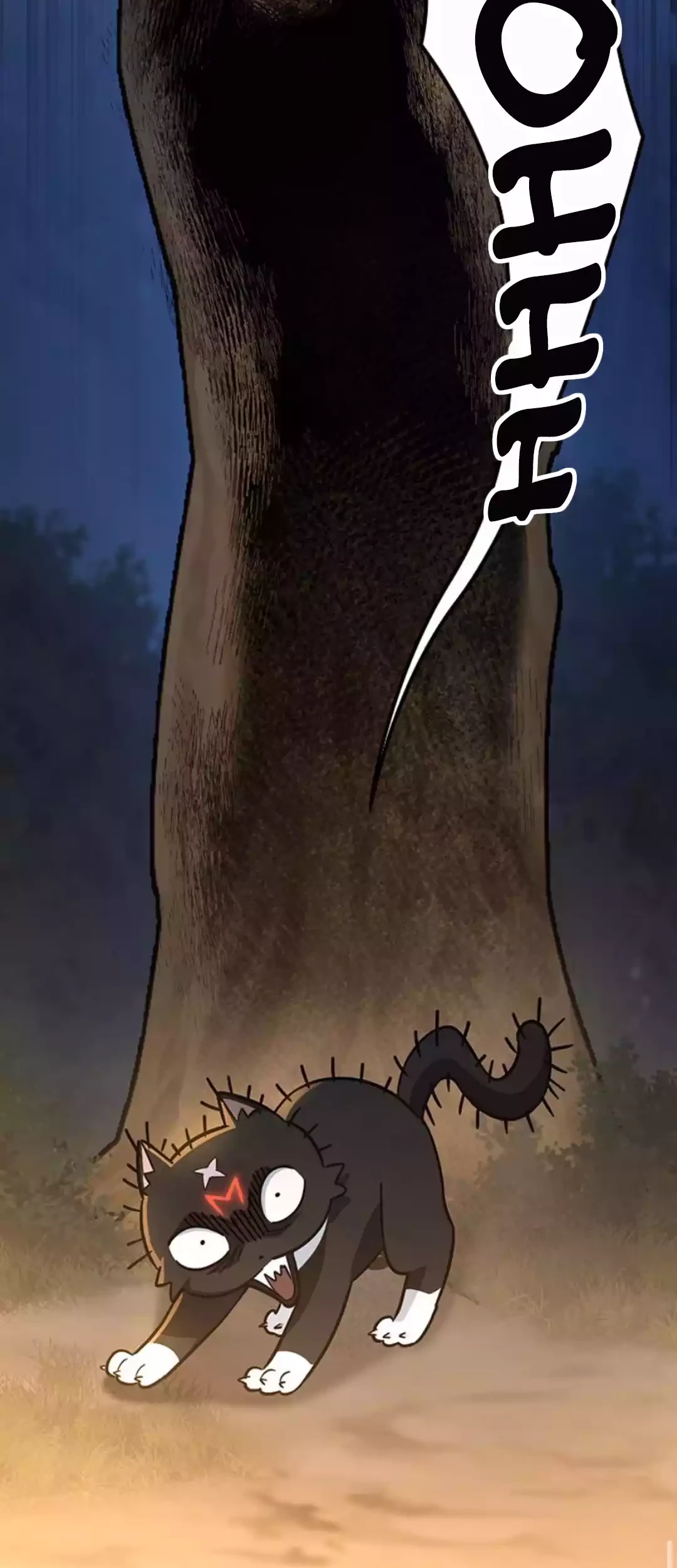 Kim Ohjin’s Adventures With Strange Animals Chapter 8 Gambar 52