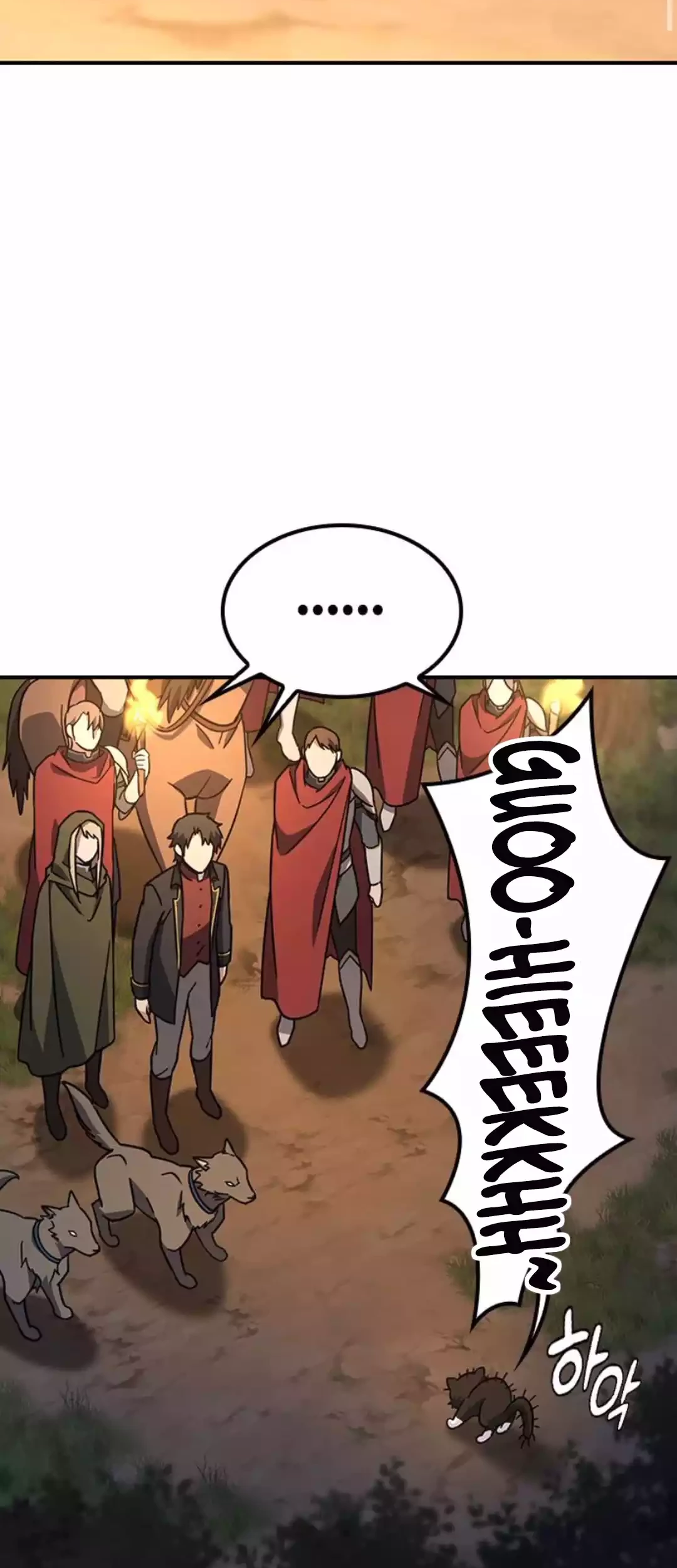 Kim Ohjin’s Adventures With Strange Animals Chapter 8 Gambar 53