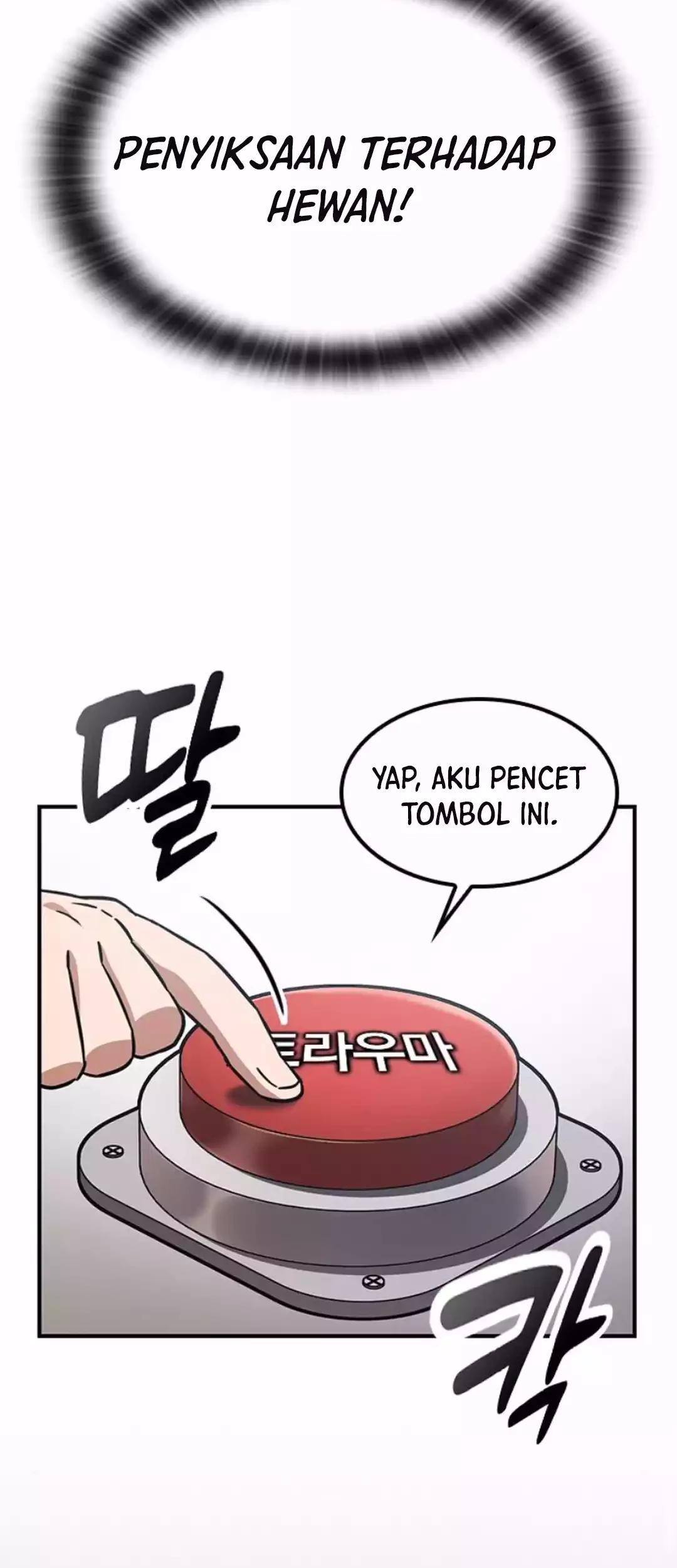 Kim Ohjin’s Adventures With Strange Animals Chapter 8 Gambar 66