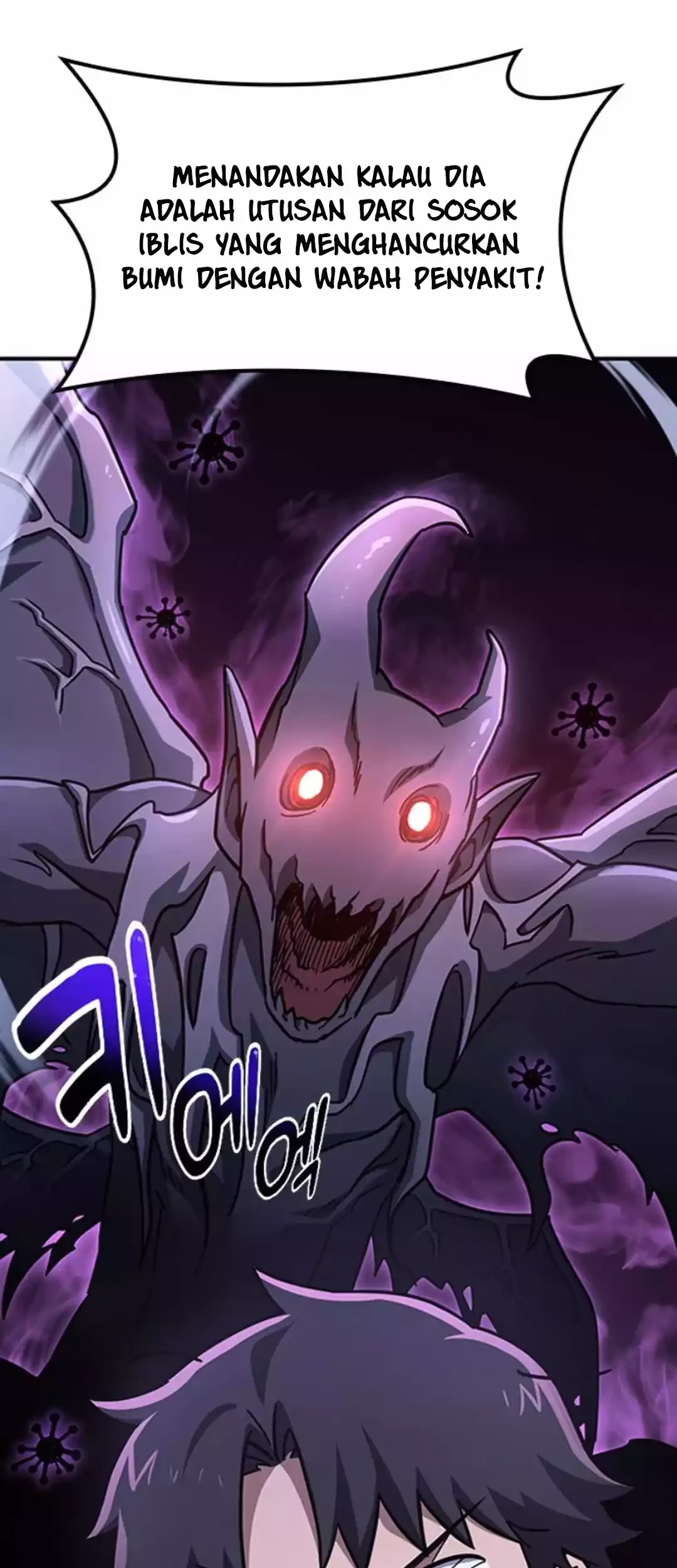Kim Ohjin’s Adventures With Strange Animals Chapter 8 Gambar 79