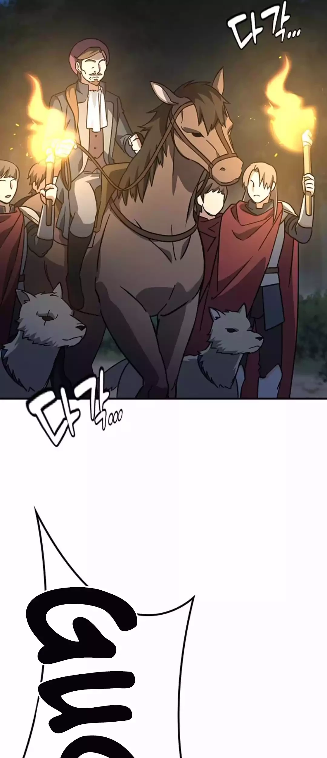 Kim Ohjin’s Adventures With Strange Animals Chapter 8 Gambar 44