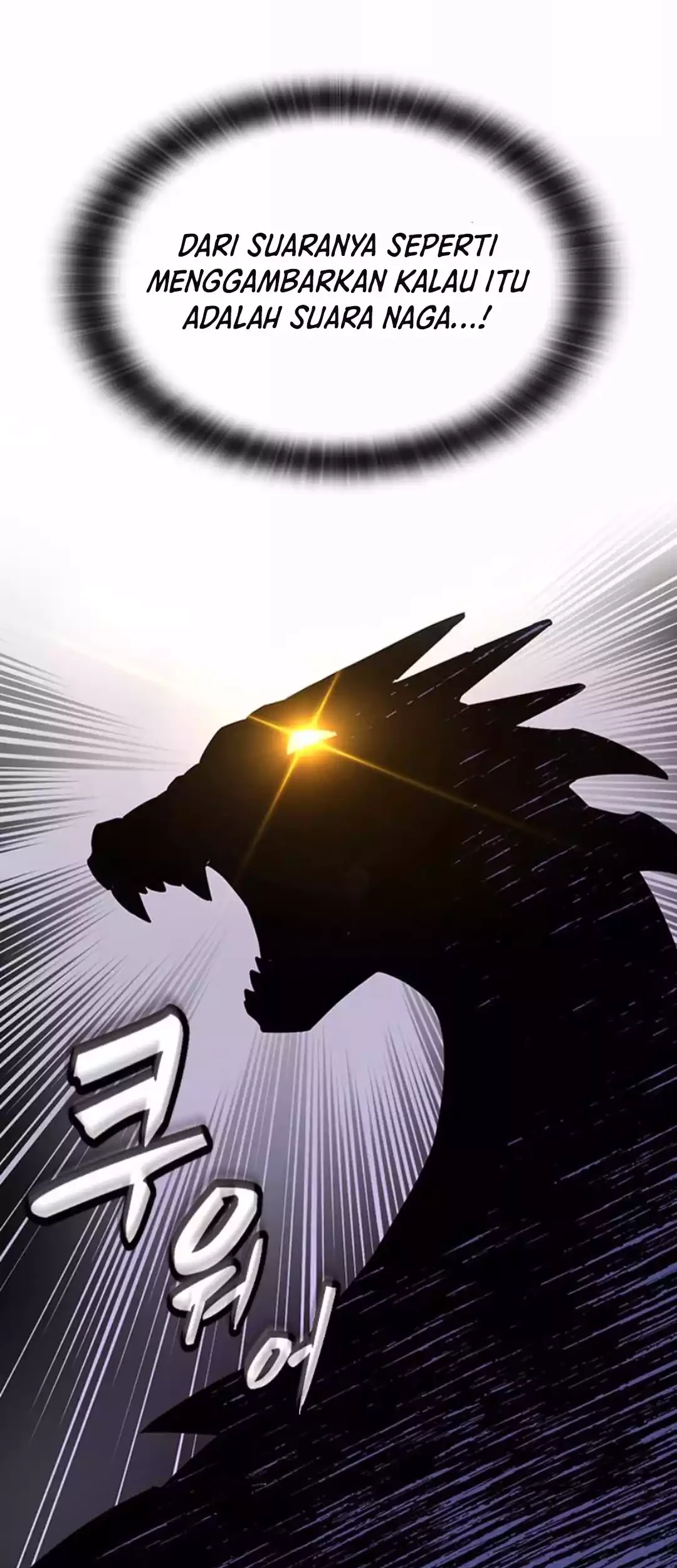 Kim Ohjin’s Adventures With Strange Animals Chapter 8 Gambar 46