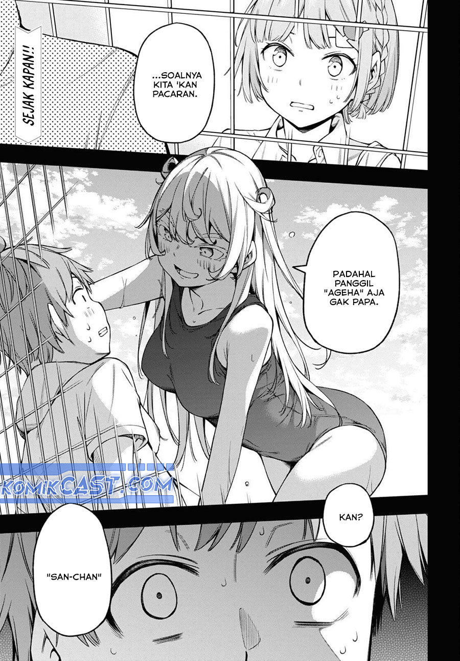 Baca Kimi ga Radio wo Suki dakara Chapter 17 Gambar 2