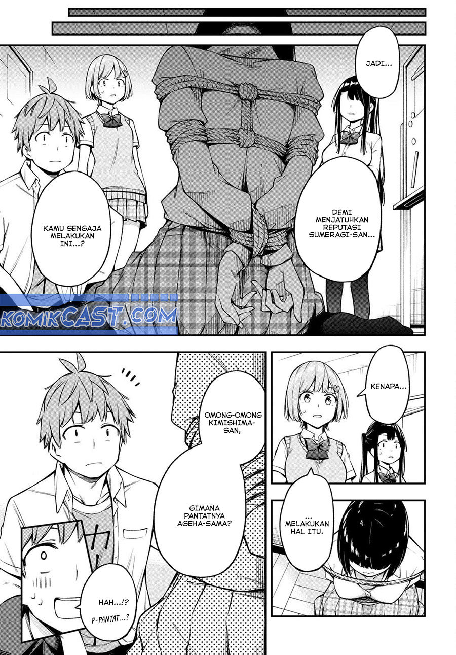 Kimi ga Radio wo Suki dakara Chapter 19 Gambar 15
