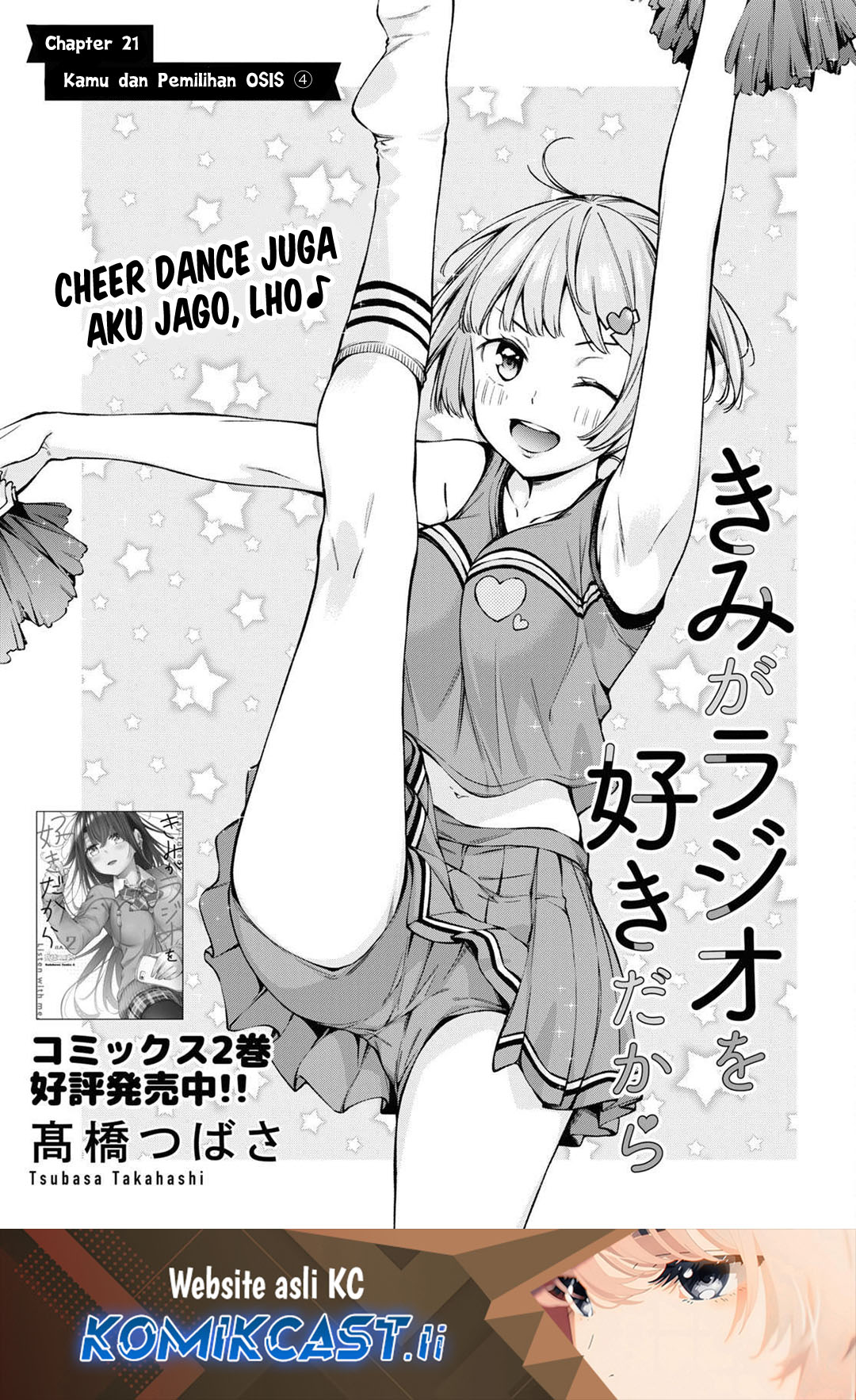 Baca Komik Kimi ga Radio wo Suki dakara Chapter 21 Gambar 1