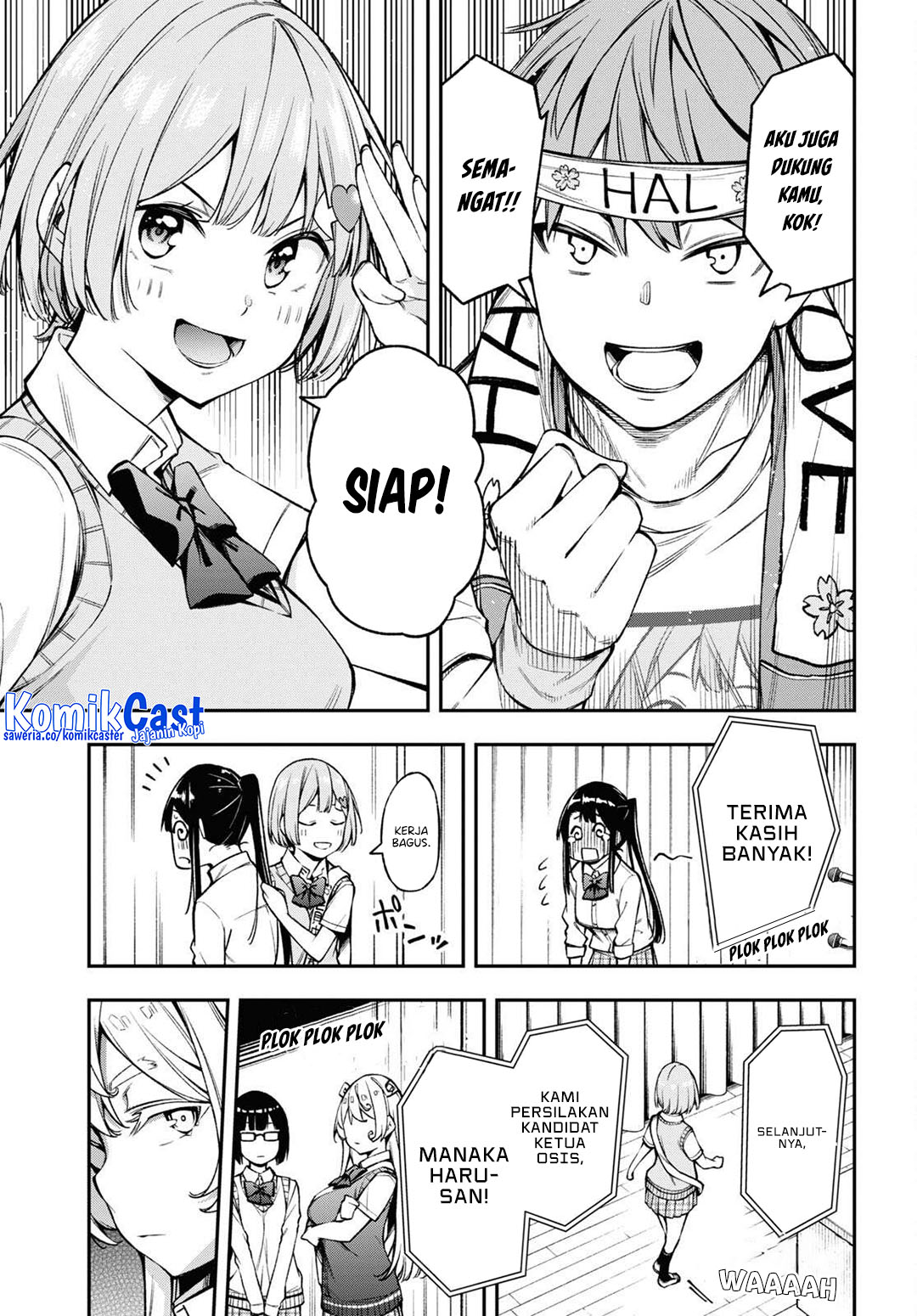Kimi ga Radio wo Suki dakara Chapter 21 Gambar 11