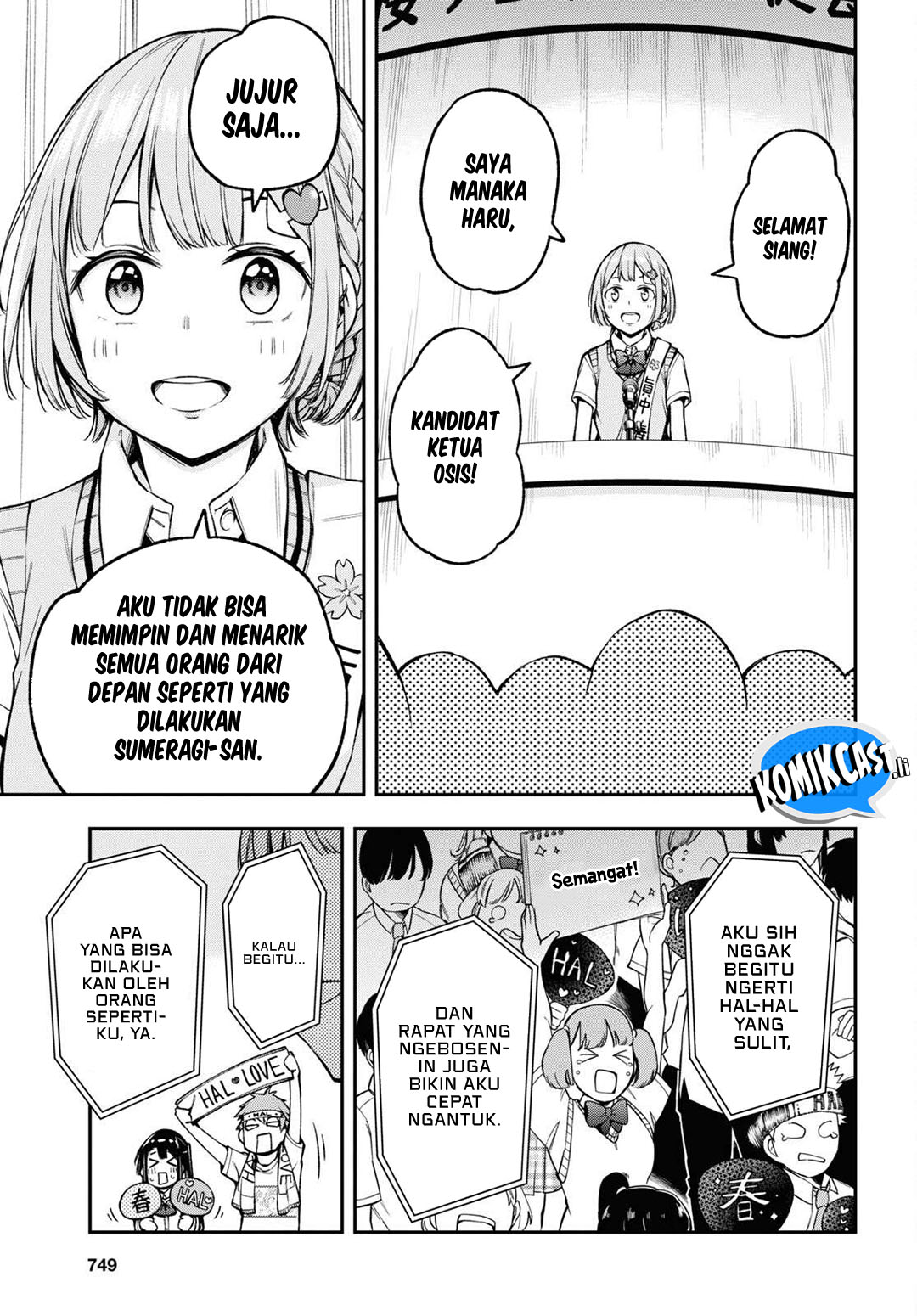 Kimi ga Radio wo Suki dakara Chapter 21 Gambar 13
