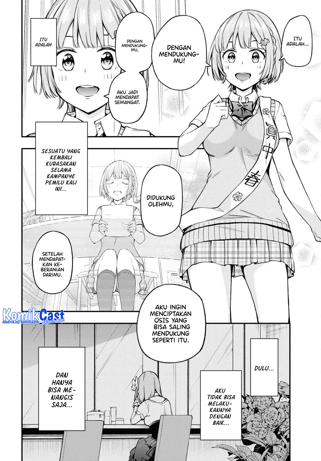 Kimi ga Radio wo Suki dakara Chapter 21 Gambar 14
