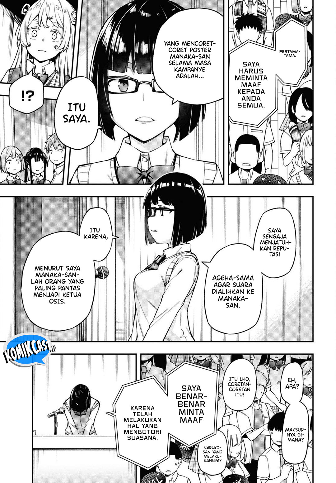 Kimi ga Radio wo Suki dakara Chapter 21 Gambar 17