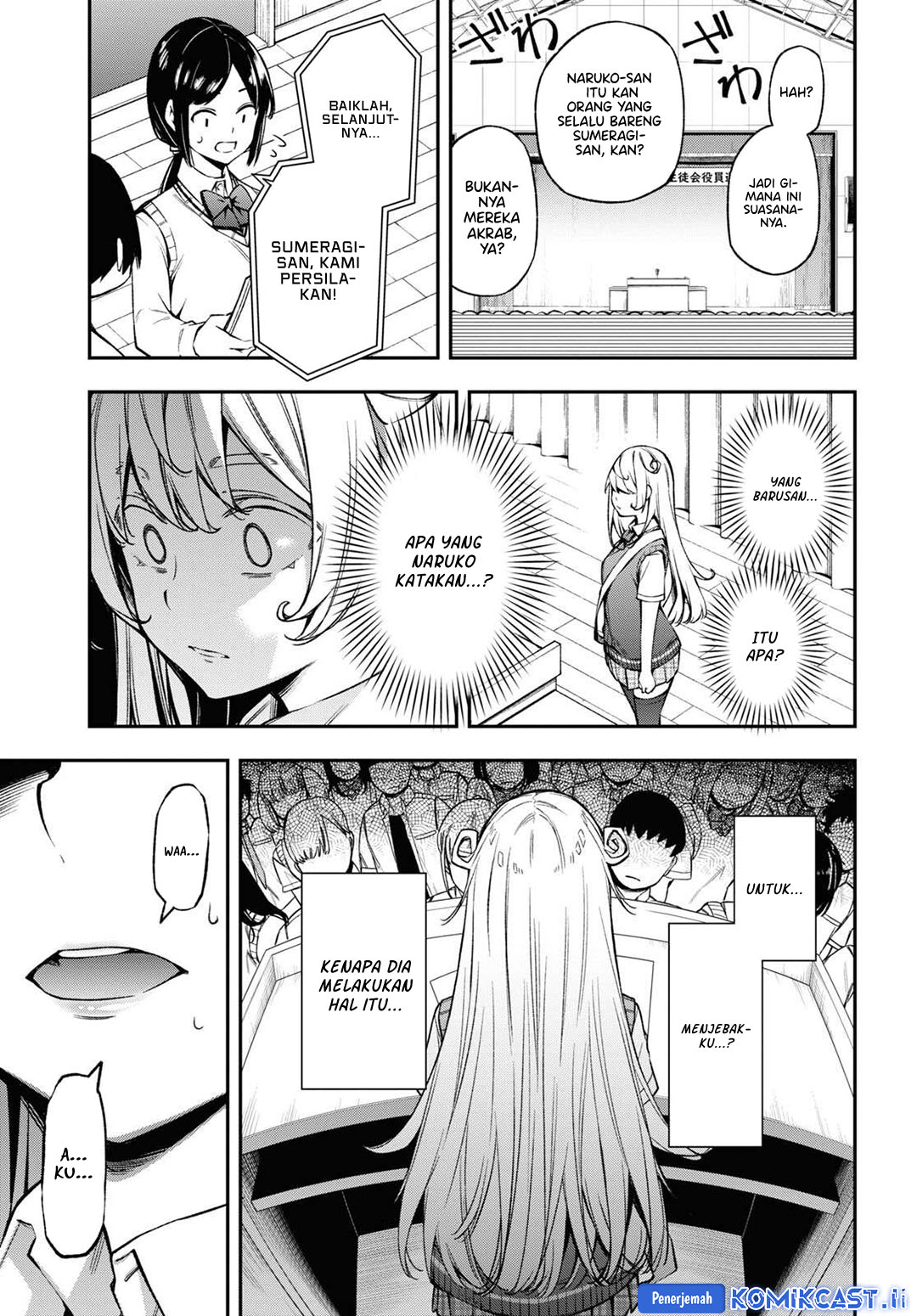 Kimi ga Radio wo Suki dakara Chapter 21 Gambar 19