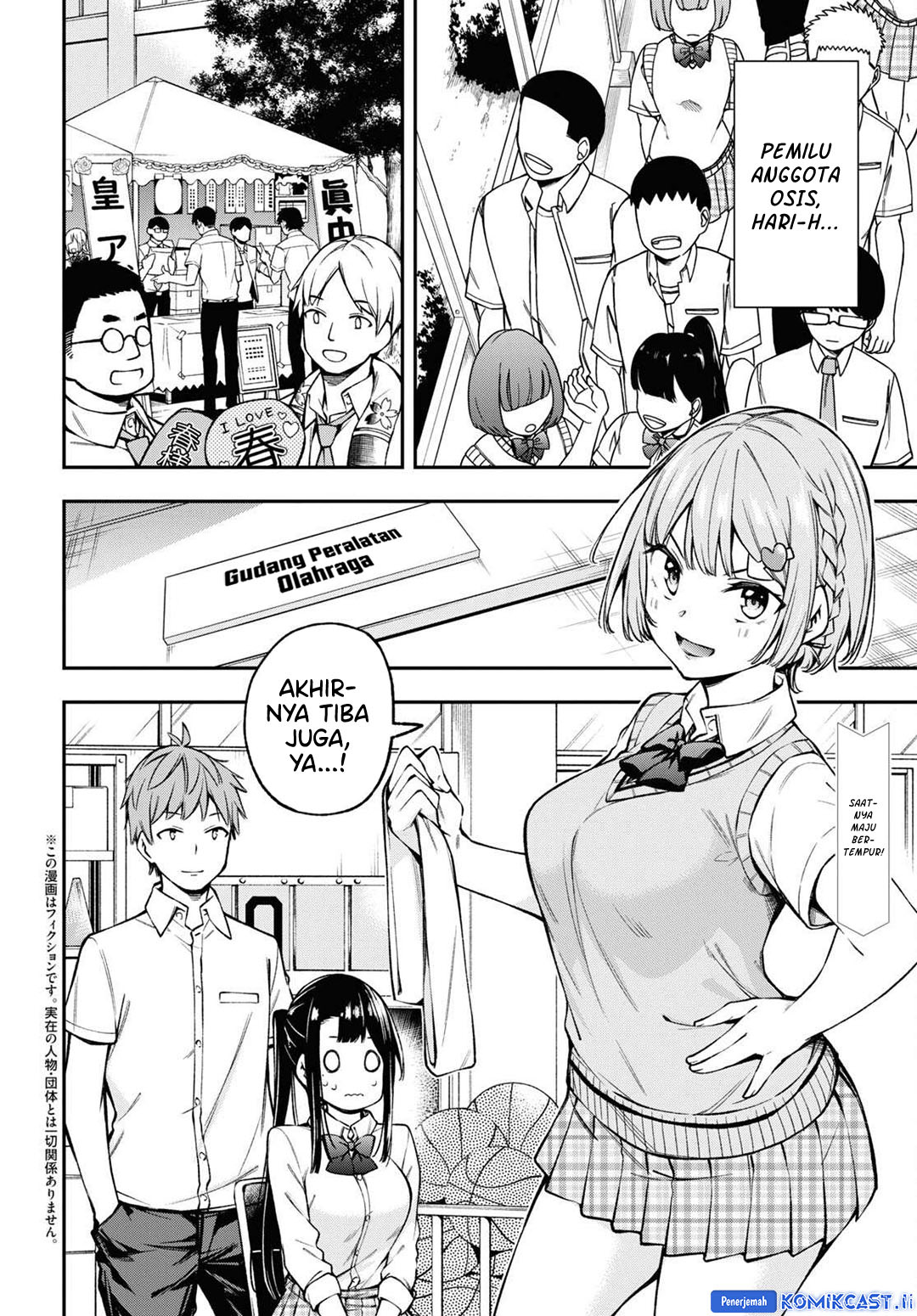 Baca Kimi ga Radio wo Suki dakara Chapter 21 Gambar 2