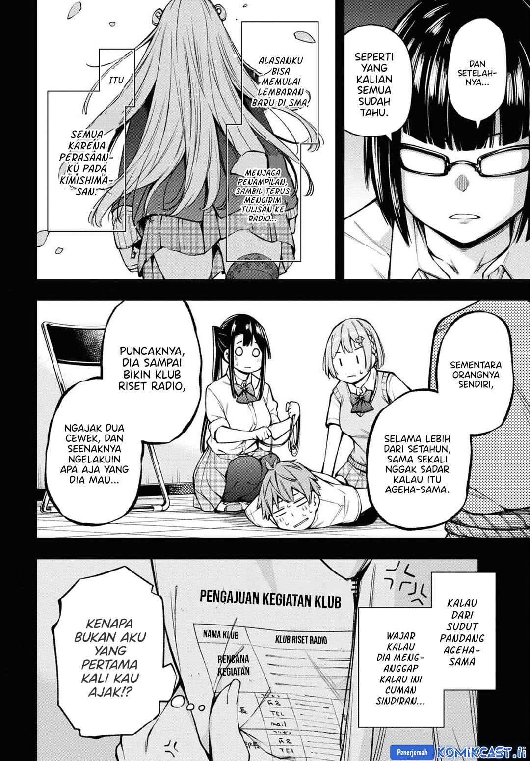 Kimi ga Radio wo Suki dakara Chapter 21 Gambar 4