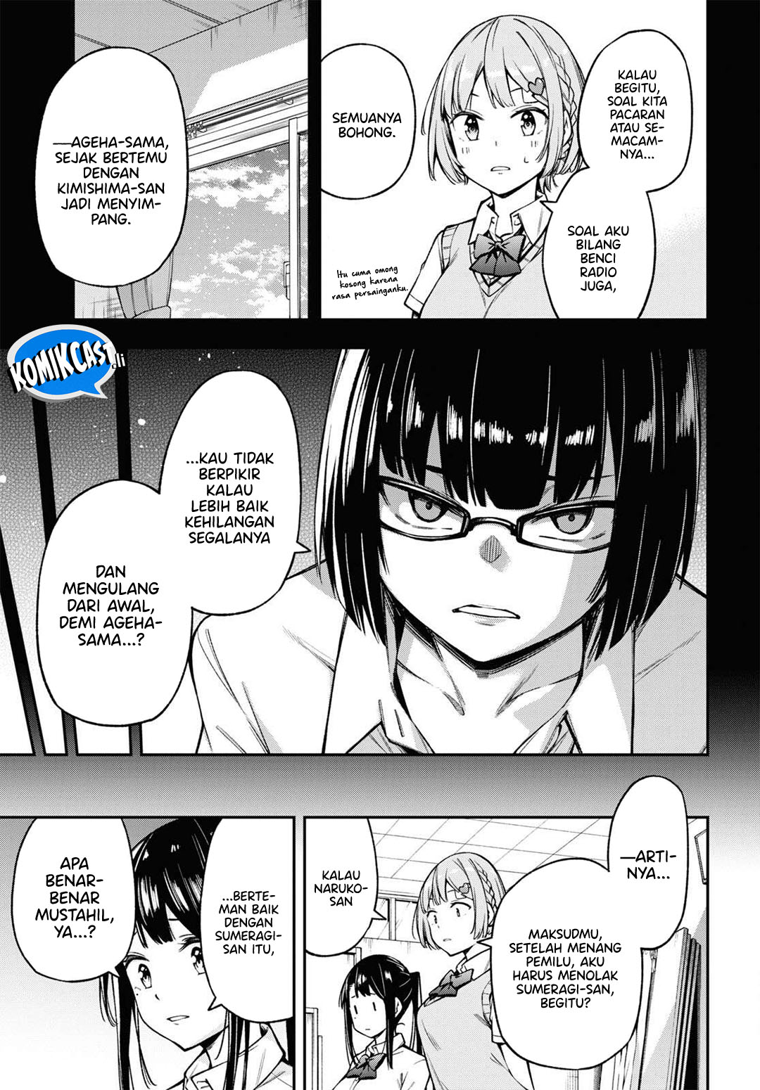 Kimi ga Radio wo Suki dakara Chapter 21 Gambar 5