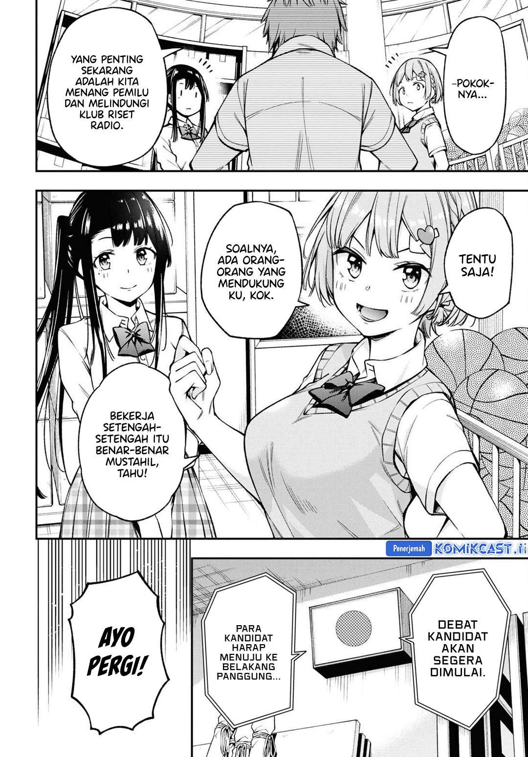 Kimi ga Radio wo Suki dakara Chapter 21 Gambar 6